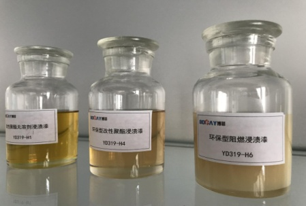 博菲快干绝缘漆：高效防护，赋能多领域电气安全